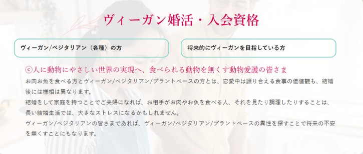 ���B�[�K���E�x�W�^���A����p�y���B�[�K�������z�ɂ���